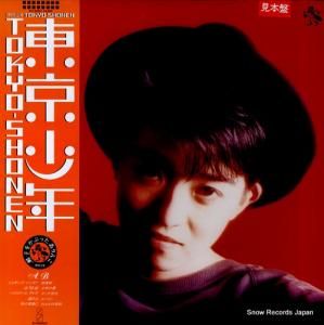 ǯ tokyo shonen VIH-28351