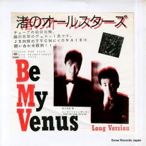 Υ륹 be my venus XDAH93059