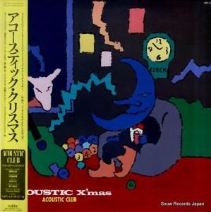 ƥå ƥåꥹޥ MEL-26