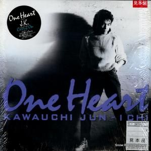 ߰ one heart RAL-8855