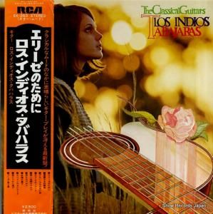 ǥХϥ饹 ꡼Τ SX-263