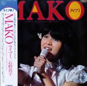 mako饤֣ SJX-20133