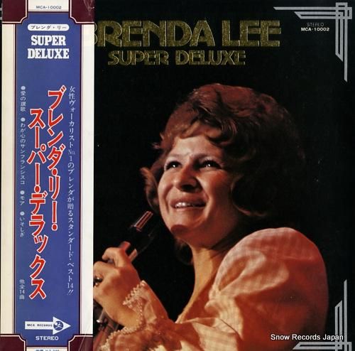 ブレンダ・リー スーパー・デラ