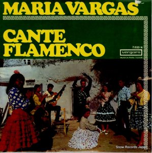 ޥꥢХ륬 cante flamenco 7.035-N