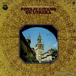 V/A ȥ졼Υץפ XMS-108-H