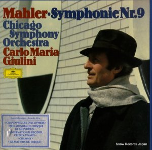 ޥꥢ꡼ mahler; symphony no.9 in d major 2707097
