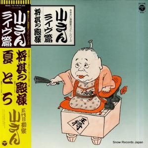  饤ӡ͡Ƥɤ FS-7148