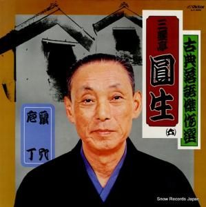 ͷԤ ŵϻ SJV-6555