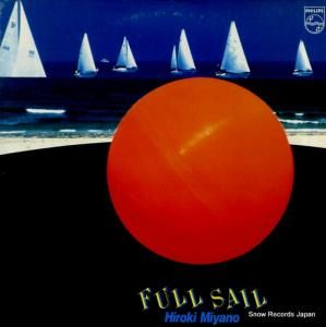  full sail 28PL-31