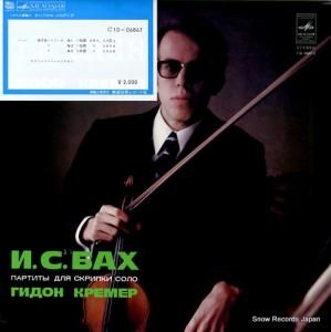 ɥ󡦥졼 Хåϡ̵ȼեѥƥ裱֡ C10-06867-8