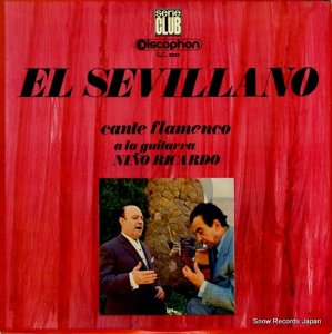 롦㡼 cante flamenco S.C.2052