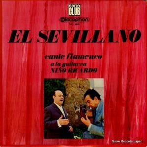 롦㡼 cante flamenco S.C.2052