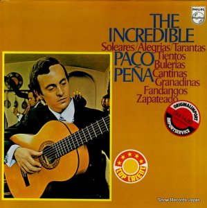ѥڡ˥ the incredible paco pena 6414102