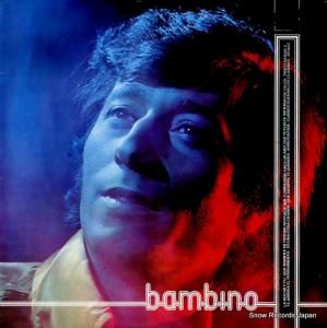 Хӡ bambino CP9256