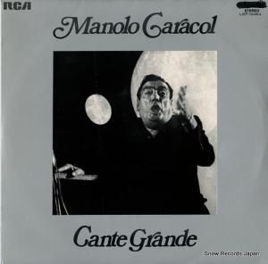 マノロ・カラコール cante grande LSP-10464