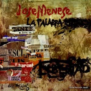 ۥ ͥ la palabra SPL1-2413