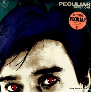 繾 peculiar 28JAL-3184