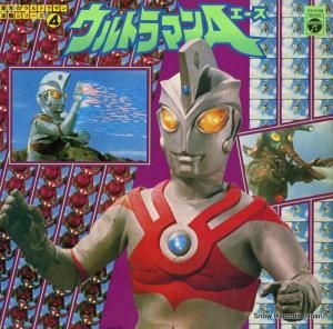 V/A ȥޥ󥨡 CS-7104