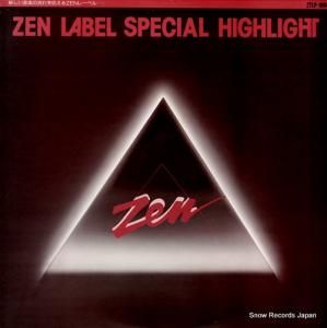 V/A 졼٥롦ڥ롦ϥ饤 ZTLP-1004