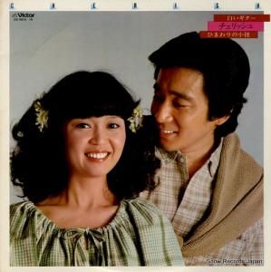 å 򤤥Ҥޤξ GX-5015