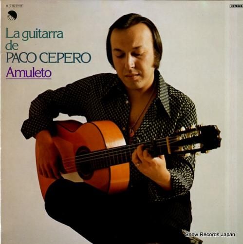 パコ・セペロ amuleto