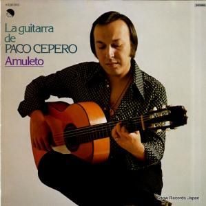 ѥڥ amuleto 10C062-21415