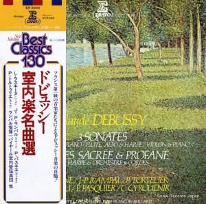 ԥ롦ѥ ɥӥåʤ¯Ū EX-2309