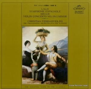 ꥹ󡦥ե饹 ڥʥûĴ AA-5047