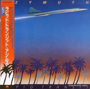 アジムス rapid transit VIJ-6413