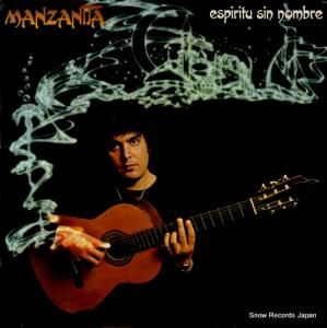 ޥ󥶥ˡ espiritu sin nombre S84392