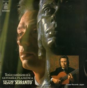 ӥȥ롦ءˡ tecnica y sentimiento en la guitarra flamenca HHS10-443