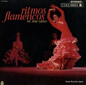 ۥ쥳 ǮΥե裲 PS-1439-H