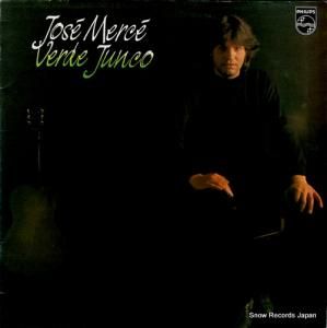 ۥ륻 verde junco 824663-1
