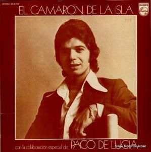 롦ޥ󡦥ǡ顦 el camaron de la isla 6328100