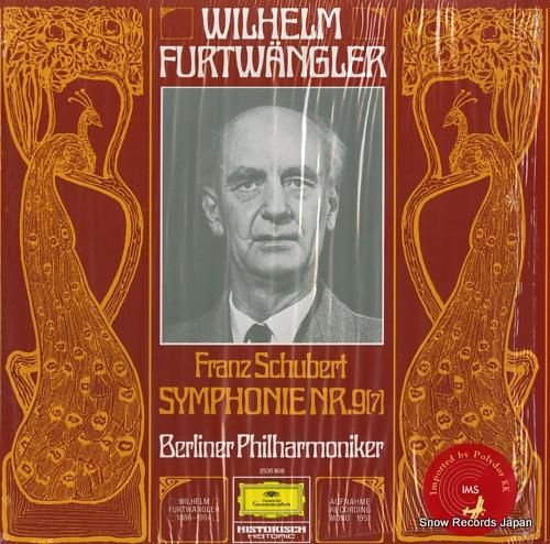 ヴィルヘルム・フルトヴェングラ