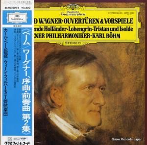 롦١ ʡʡն裲 28MG0092