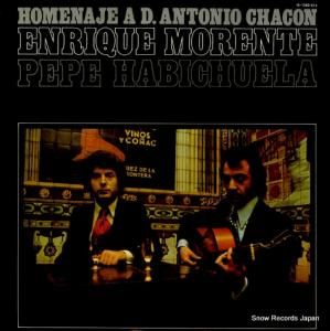ꥱ homenaje a don antonio chacon 18-1380S