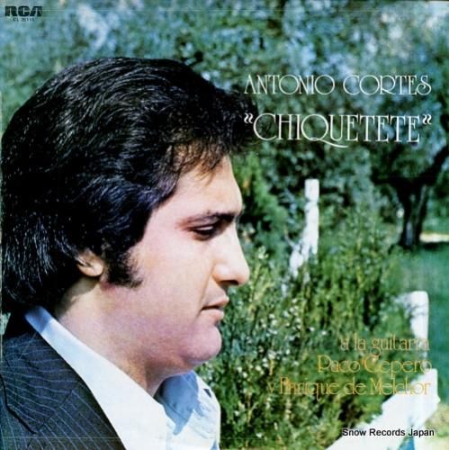 チケテテ antonio co