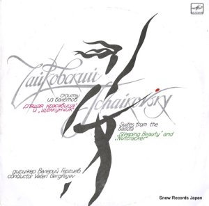 ꡼륮 tchaikovsky; suite from the "sleeping beauty" / "nutvracker" C1028909000