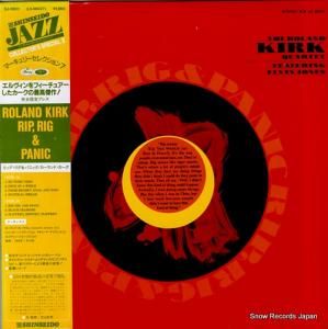 ɡ åסꥰѥ˥å SJ-19611