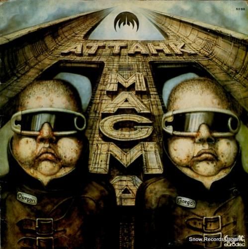 マグマ attahk 9132