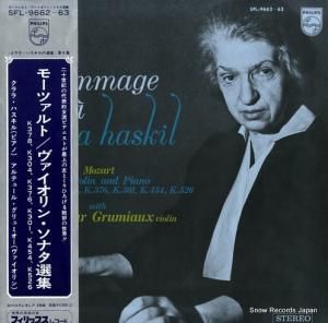 顦ϥ 顦ϥΰ仺裴 SFL-9662-63