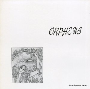ե orpheus A-15803
