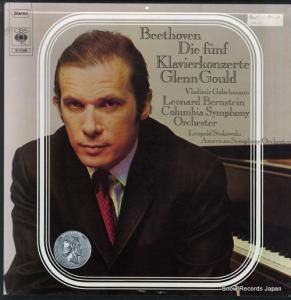󡦥 beethoven; die funf klavierkonzerte S77409