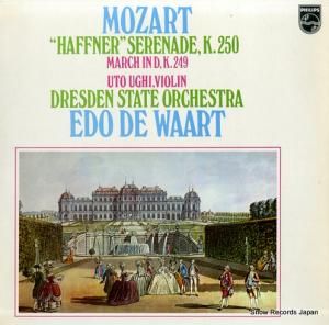 ɡǡ mozart; "haffner" serenade, k.250 6500966