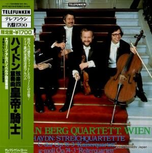 󡦥Х󡦥٥륯ͽ ϥɥ󡧸ڻͽնʡֹסֵΡ K17C-9276