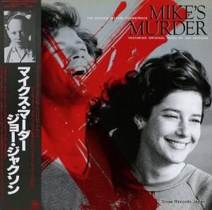 硼㥯 ޥޡ AMP-28071