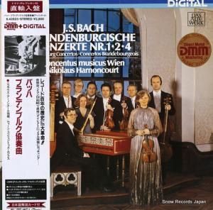 ˥饦Υ󥯡 Хåϡ֥ǥ֥륯ն 6.42823