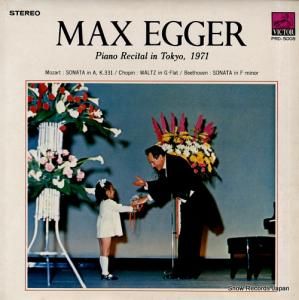 ޥåå piano recital in tokyo, 1971 PRD-5008