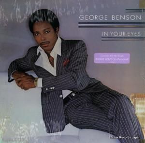 硼٥󥽥 in your eyes 923744-1